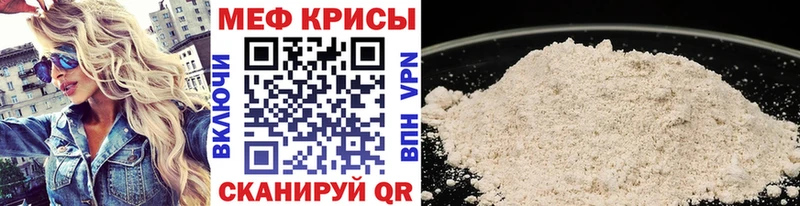 Что такое Приморск Вейп ТГК Меф Гашиш APVP