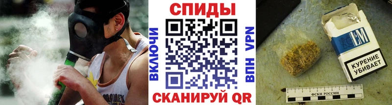 гидра ссылка  купить   Приморск  БУТИРАТ 1.4BDO 