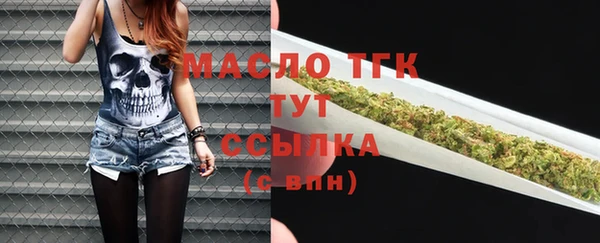 первитин Кукмор