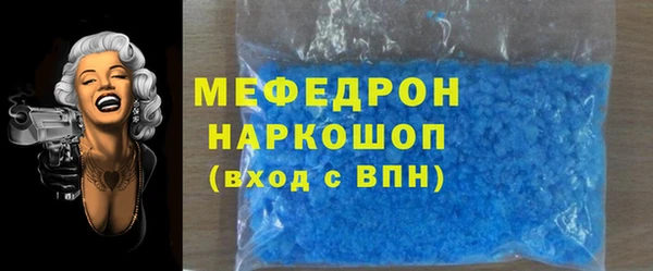 СК Ладушкин