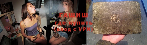 2c-b Кулебаки