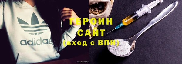 скорость Уссурийск