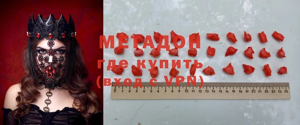 первитин Кукмор