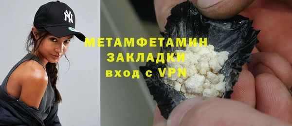 СК Ладушкин