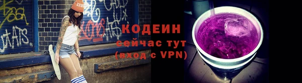 прущая мука Куйбышев