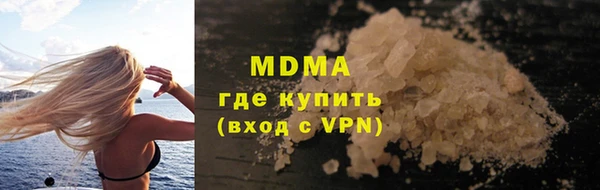2c-b Кулебаки