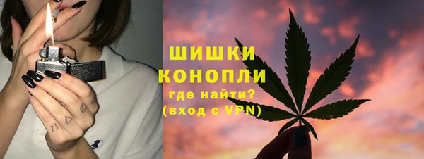 прущая мука Куйбышев