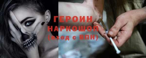 СК Ладушкин
