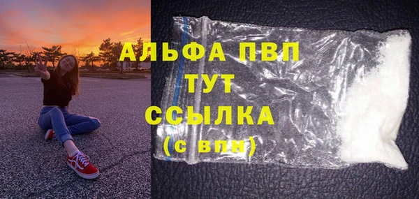 первитин Кукмор