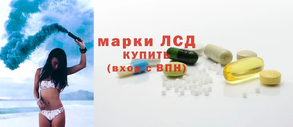 первитин Кукмор