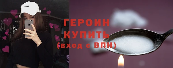первитин Кукмор