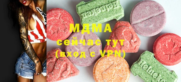 2c-b Кулебаки