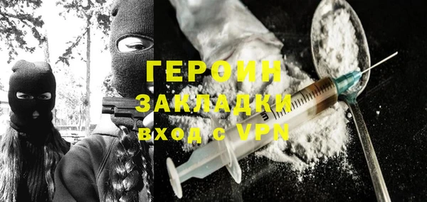 первитин Кукмор