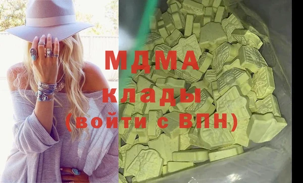 прущая мука Куйбышев