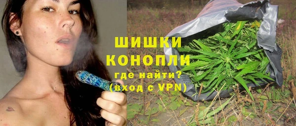2c-b Кулебаки