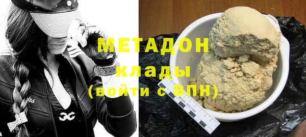 первитин Кукмор