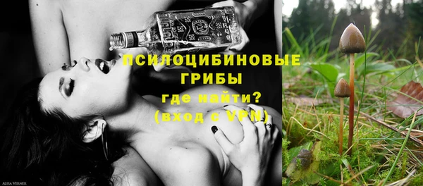 прущая мука Куйбышев