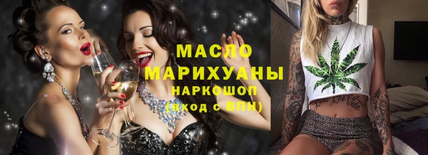 первитин Кукмор