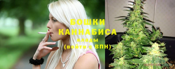 прущая мука Куйбышев