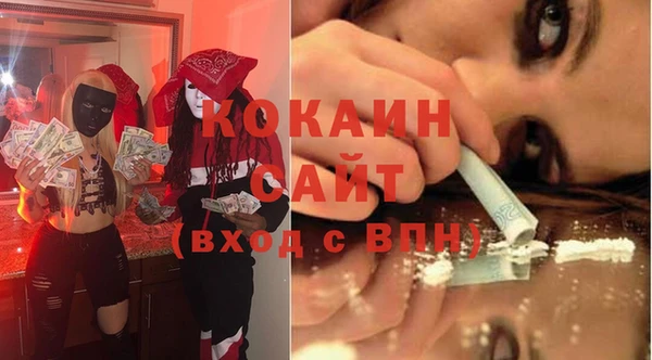 первитин Кукмор