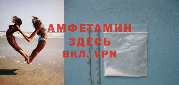 2c-b Кулебаки