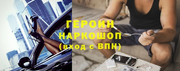 прущая мука Куйбышев