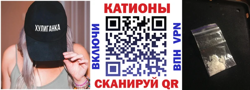 где купить Приморск МЯУ-МЯУ мука