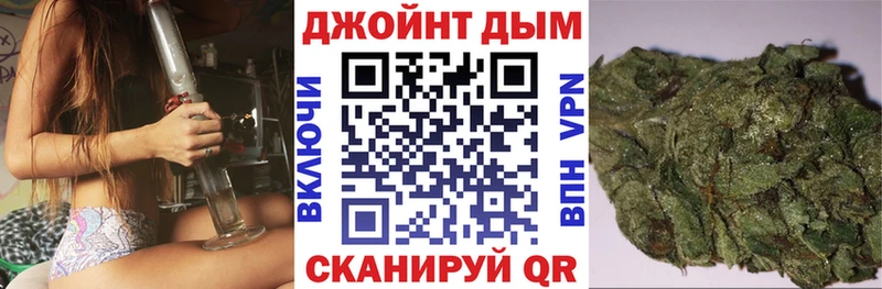 сколько стоит  Приморск  Бошки марихуана OG Kush 